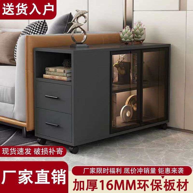 奶油风沙发边柜侧边柜轻奢茶几可移动小桌子客厅小户型边桌收纳柜