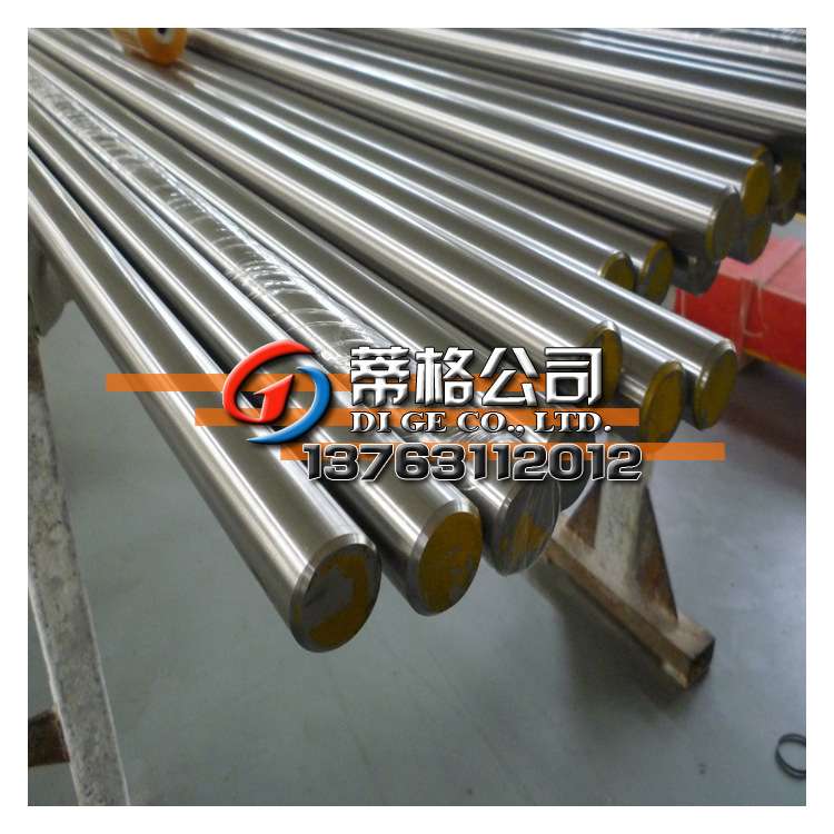 哈氏合金c276圆棒 高耐磨耐蚀材c-276哈氏合金棒