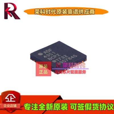 ADF4351BCPZ-RL7 ADF4351BCPZ LFSCP32 时钟发生器/频率合成器 IC