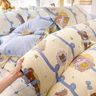 加厚被套单件全棉100纯棉学生宿舍被罩150x200x230单双人1.2m女生