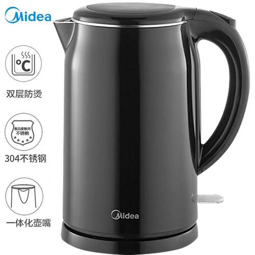 美的热水壶家用304不锈钢1.7L大容量双层防烫自动断电SH17M301c