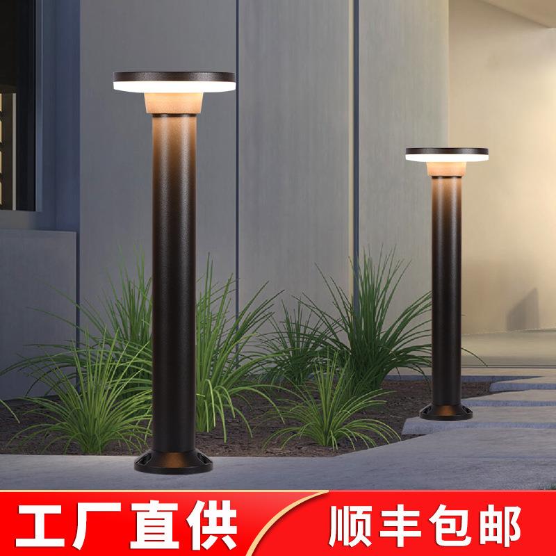 户外现代简约草坪灯防水小区别墅庭院灯花园草地灯公园室外景观灯