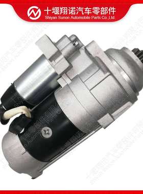 东风康明斯4BT发动机起动机5565913
