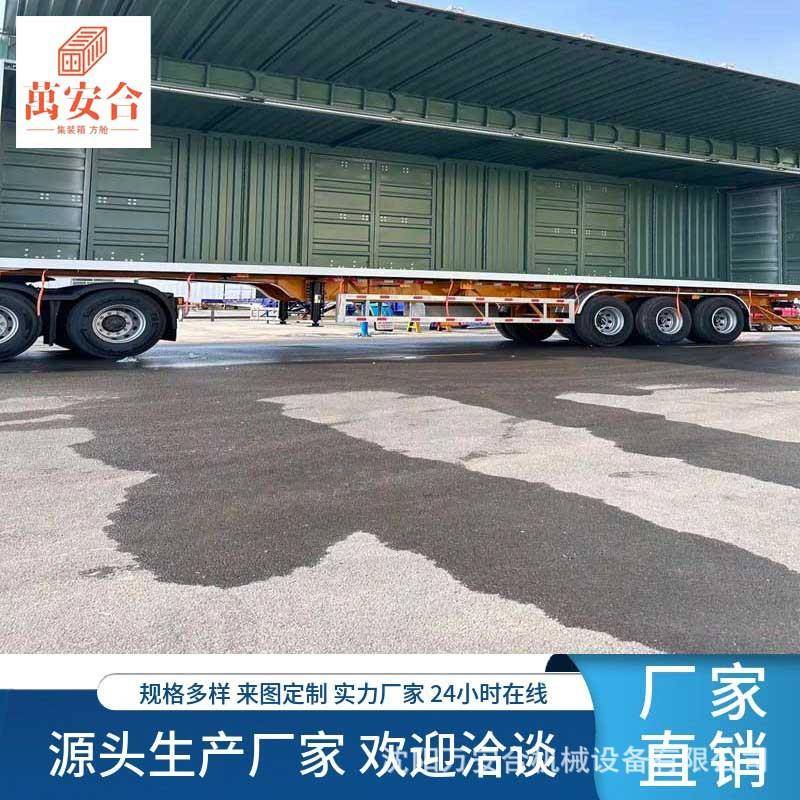 标箱侧翻自卸半挂车 13米轻型侧翻运输自卸半挂车栏板 加工 定