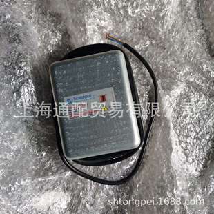 Scaldalai点火变压器codice 7333/G