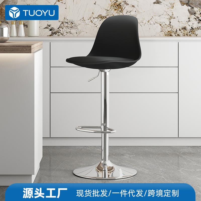 吧台椅现代简约高脚凳 家用靠背凳子 前台升降酒吧椅子收银台吧椅