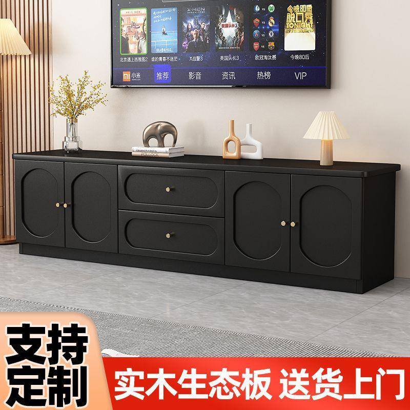 现代简约实木电视柜客厅高款储物柜卧室收纳柜小户型地柜矮柜
