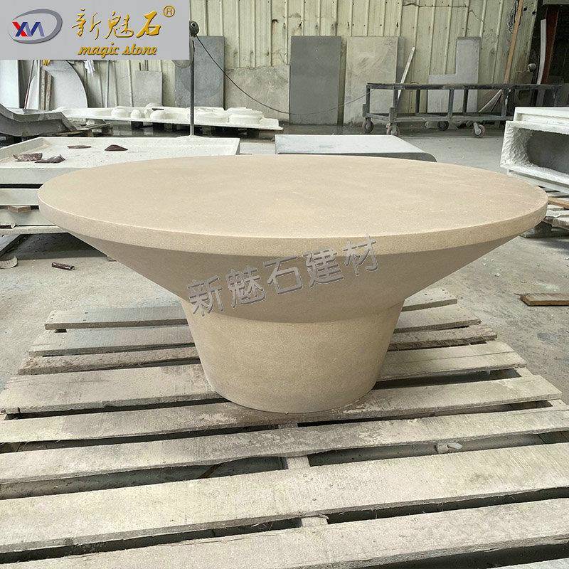 创意户外水泥茶几写字楼露天休息区洽谈桌茶桌台圆形彩色GRC桌子