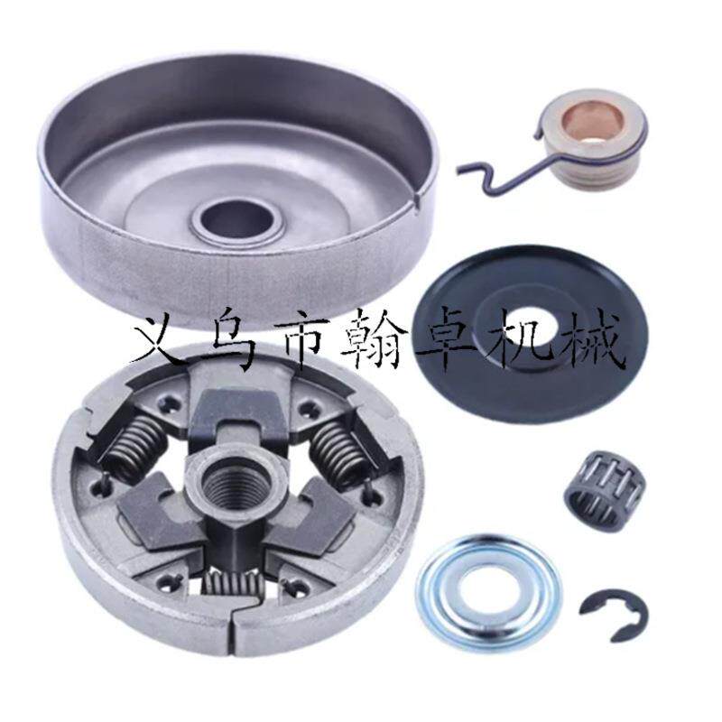 MS 024 026 240 260 270 280被动盘 离合器 油锯链锯配件 翰卓