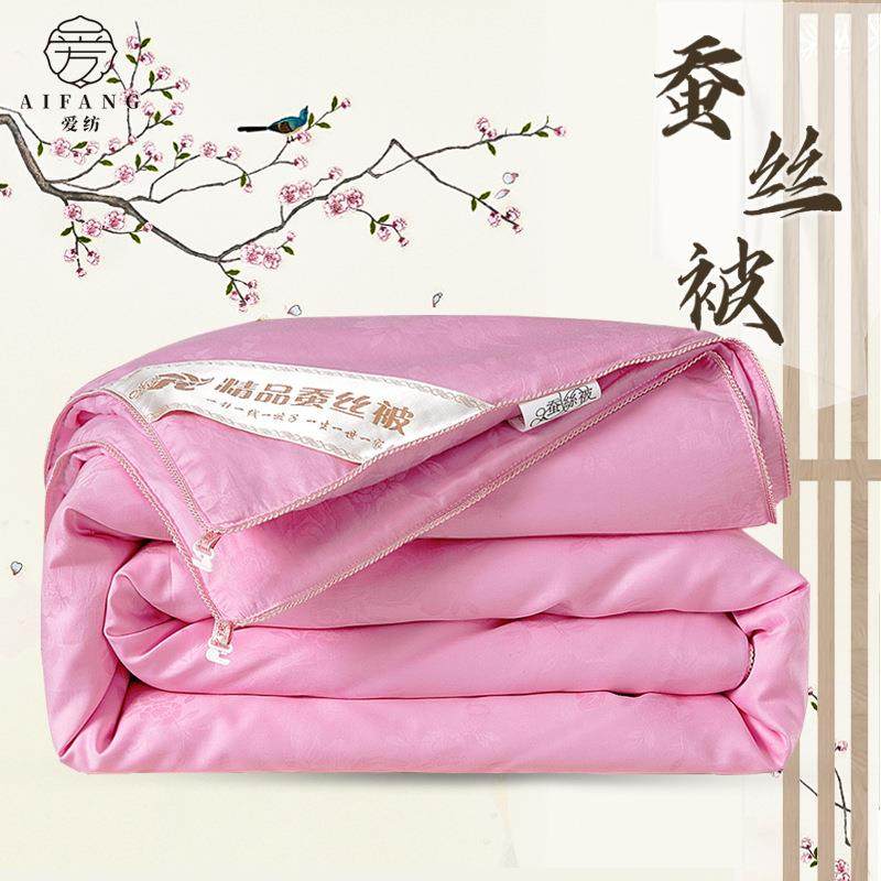 双宫蚕丝被结婚纯桑蚕丝被芯秋冬蚕丝被子母被纯棉桐乡蚕丝被