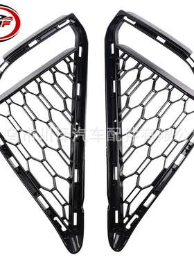 适用2018-2023/X2 F39前保险杠格栅盖51118069097 51118069098