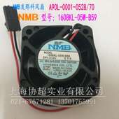 0001 原装 0528 1608KL A90L B59 05W 发那科FANUC系统专用风扇