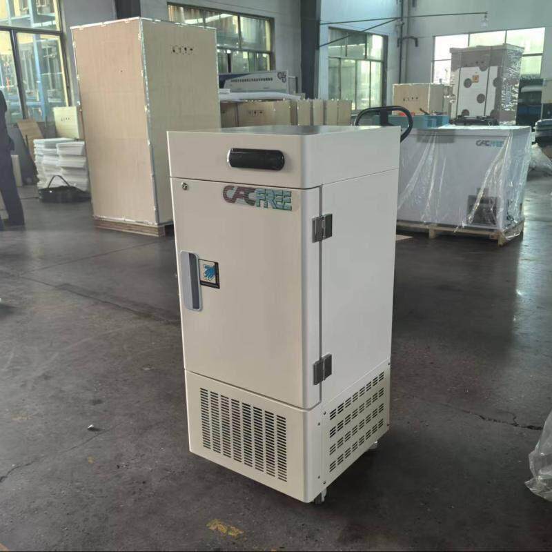 28L 零下-45度超低温冰箱-80度低温冷冻冰柜卧式实验室科研生物