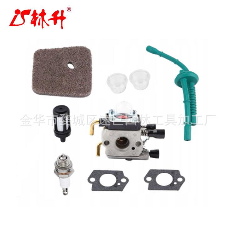 林升化油器适用FS38 FS55 FS85