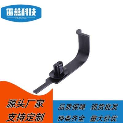 尼龙 线夹 固定卡扣 定位夹 151-01217/BC70LFT712