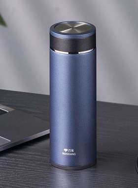 万象保温杯璞悦系列H21L时尚商务办公茶杯蓝灰色500M
