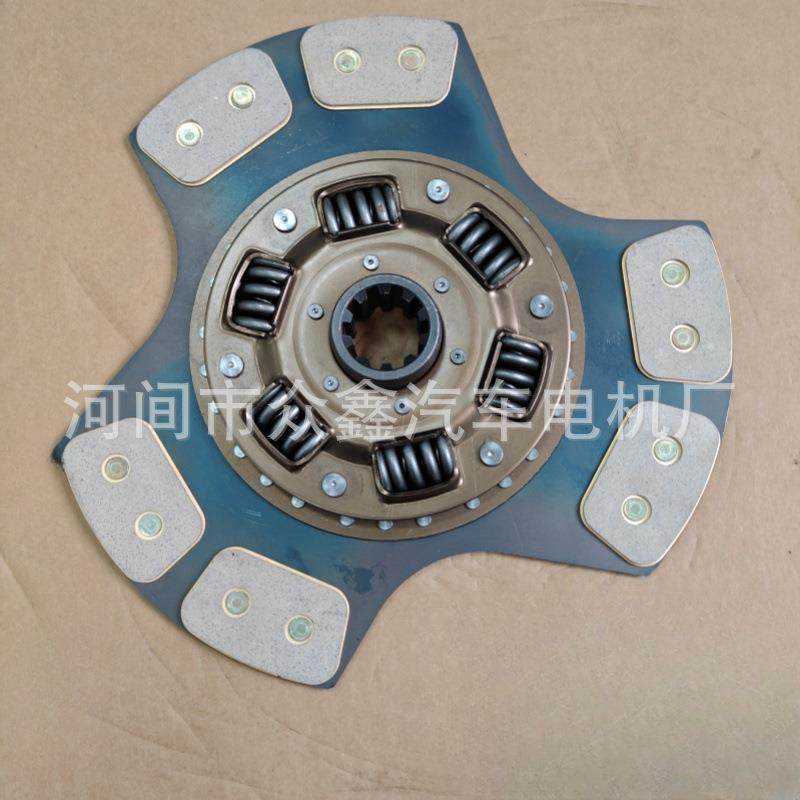 汽车离合器配件 离合器从动盘 离合器摩擦片 ISD058Y