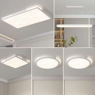 发光超亮吸顶灯现代简约led客厅灯卧室房间灯中山灯具三色变光