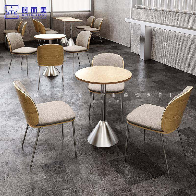 网红奶茶冷饮店水吧桌椅组合韩式咖啡厅简餐店海洋板简约小方桌