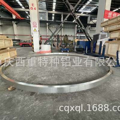 重庆厂家金属加工材2A12T4大锻环