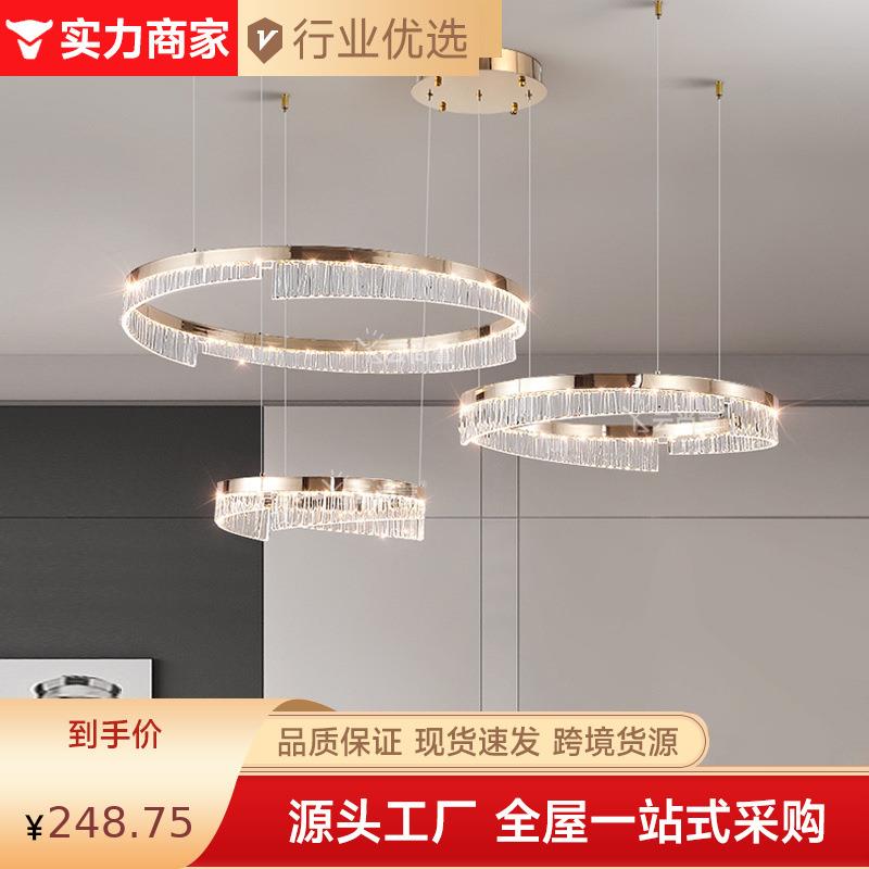 意式轻奢客厅吊灯圆环餐厅灯现代简约大气设计师样板间网红卧室灯