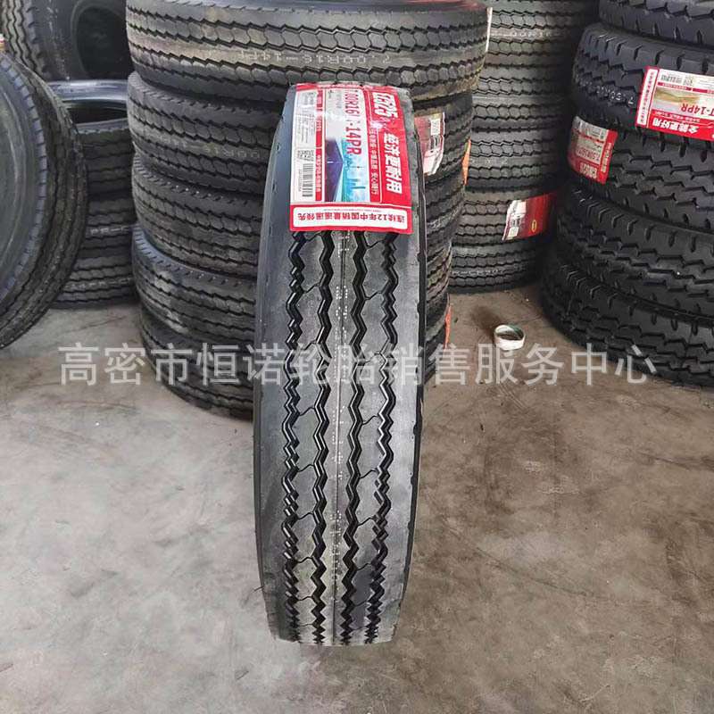 朝阳700R16LT全钢卡车客车轮胎EZ525花纹14层级700R16小货车轮胎