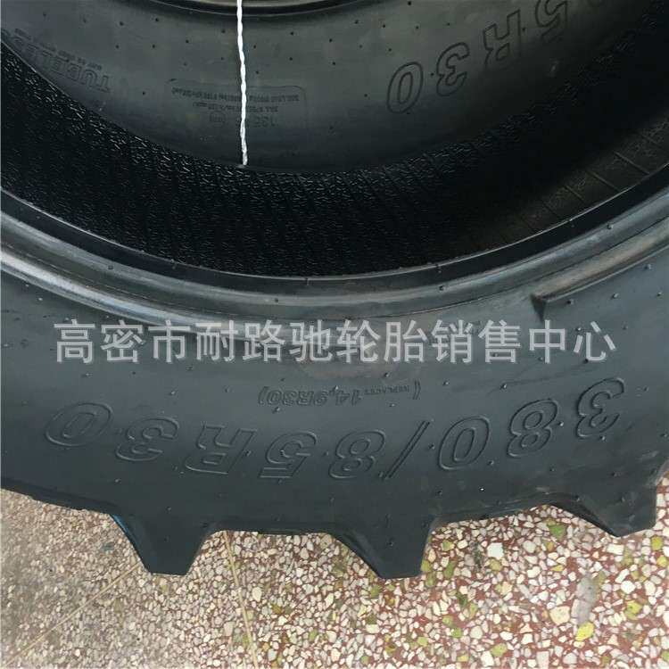 农业拖拉机大马力子午线胎380/85R34 380/85R30 14.9R30拖拉机轮