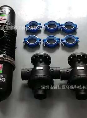 以色列ARKAL阿科过滤器 2寸3寸55um/100μm叠片现货供应
