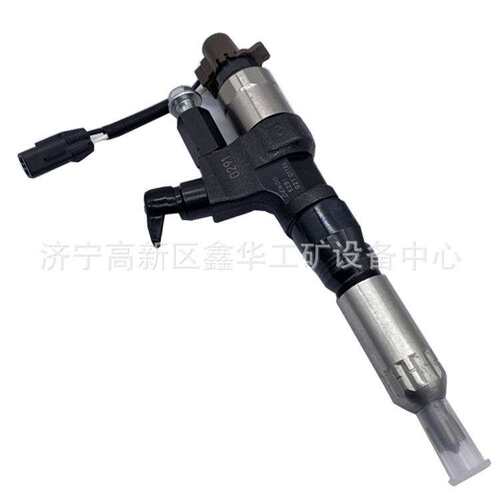 发动机配件295050-2570 2950502570 23670-E0A30 23670E0A30油嘴