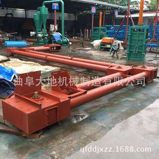 钛白粉管链式输送机 粉料无尘上料用管链输送机 组合式管链提升机