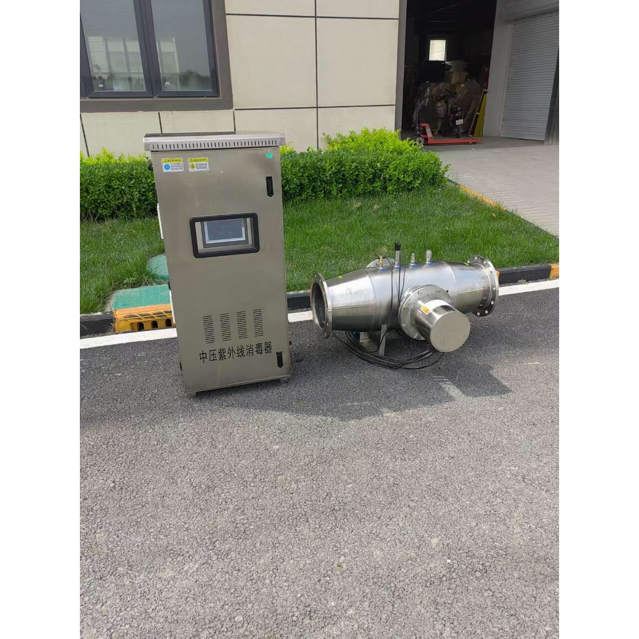 中压紫外线消毒器管道水处理设备过流式泳池去除氯离子及期衍生物