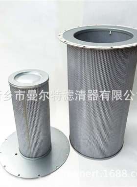 供应QX103093配件 适用SAV500-7.5W螺杆泵空压机油水分离器滤芯