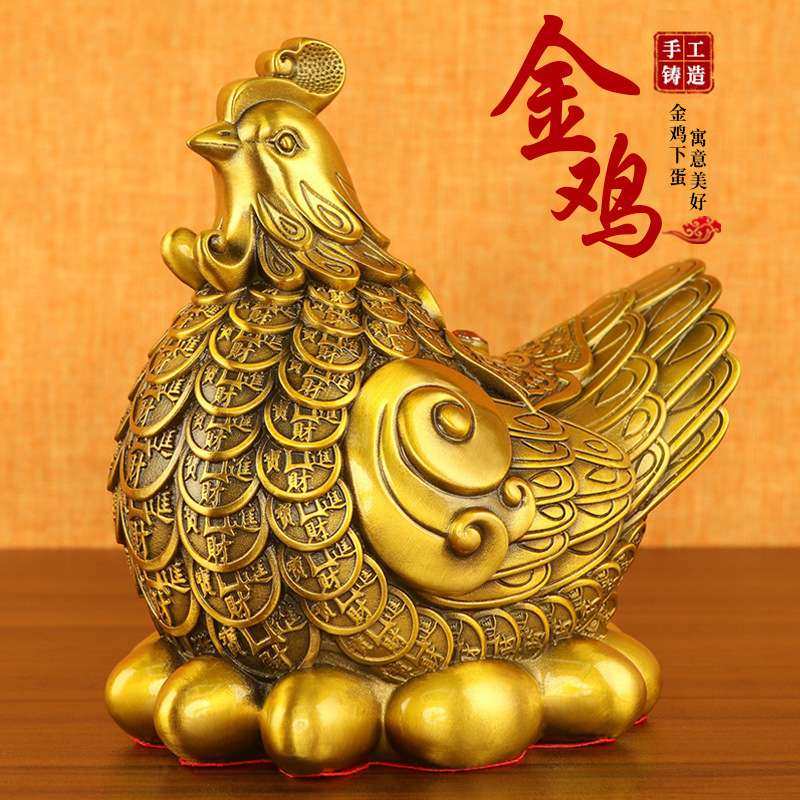铜鸡摆件金钱母鸡元宝公鸡金鸡下蛋家居客厅装饰品办公室店铺摆设