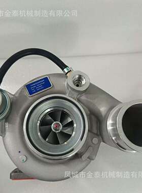 Z132增压器HY35W HE351CW 4043600 4036835 4036836 4089673NX