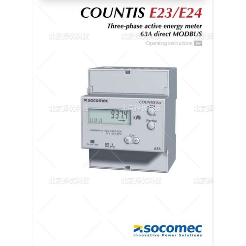 160A/B3 4P；开关本体（41AC4016），柜外手柄（14232113），柜