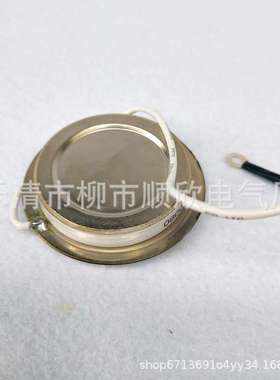 凹型可控硅双向晶闸管ZP KP KS 200A 300A 500A 800A 1200V 1600V