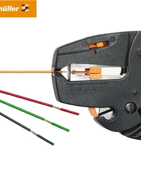 德国进口原装weidmuller魏德米勒剥线钳STRIPAX 9005000000