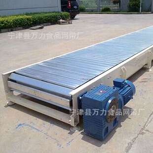 304不锈钢链板输送机耐高温食品流水线用输送机重型链板转弯机