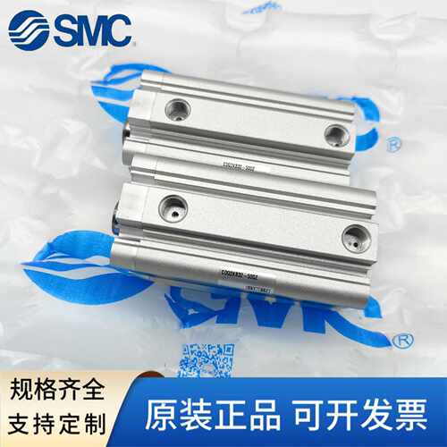 SMC杆不旋转薄型气缸CQ2KA/CDQ2KB12-16-20-25-32-40-50-63DZ/DMZ