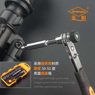 源头厂家套筒扳手套装任意组装汽车修理多件棘轮扳手套装多种规格