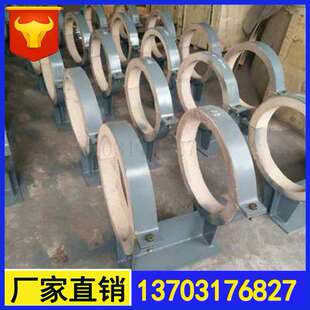 蒸汽高温工程双抱箍隔热管托dn200地埋导向支架H=250聚氨酯管托座