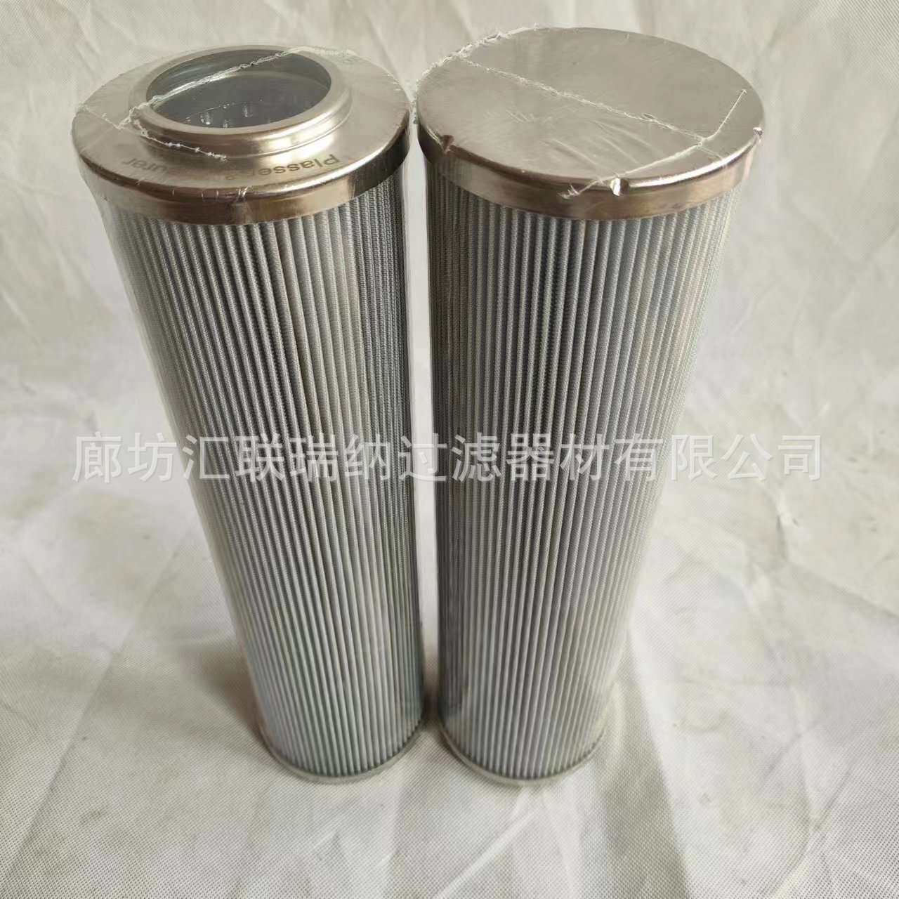 汇联瑞纳供应大机滤芯2605530160