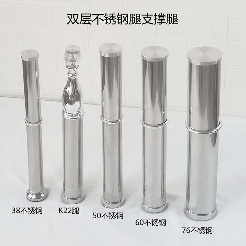 不锈钢柜脚玻璃面家具柜脚桌脚支撑脚茶几腿餐台二层配件桌腿