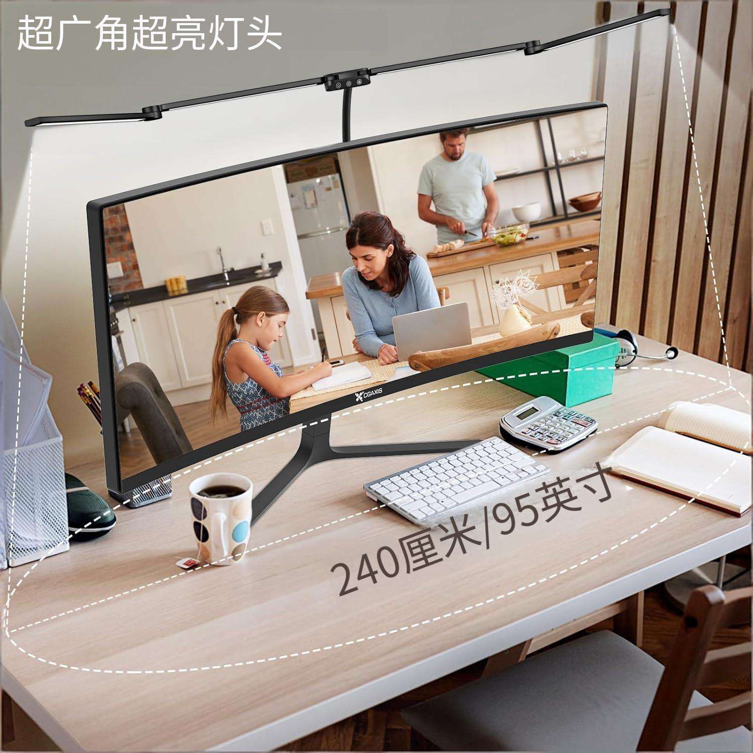 跨境led护眼台灯四灯头触摸折叠平板阅读灯桌面电脑屏幕书夹子灯