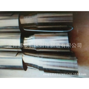 博泰机床螺旋钢带保护套 丝杠护套 钢制丝杆保护套管