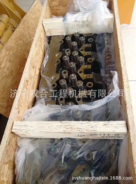 345D 349D缸盖 C13发动机缸盖 305-0617 3050617C13缸盖总成