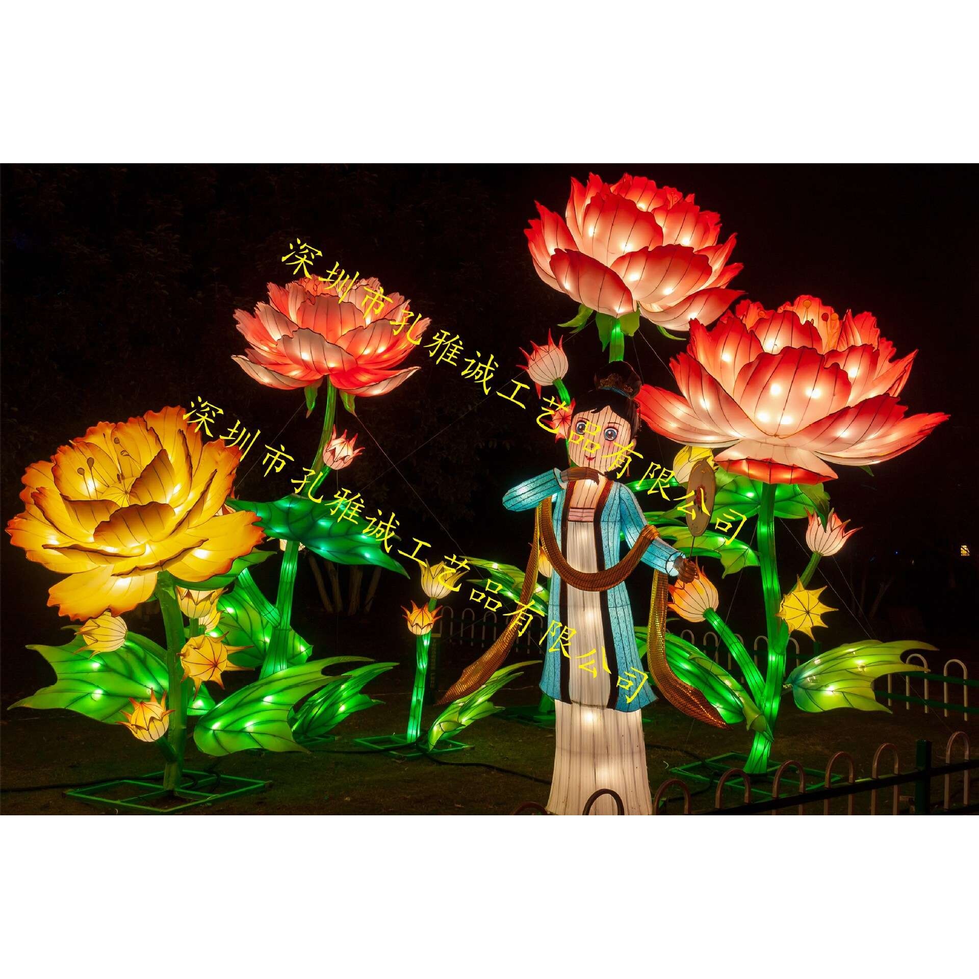 中秋节牡丹花莲花荷花灯水上花灯组景区夜游亮化吊饰电影道具演出