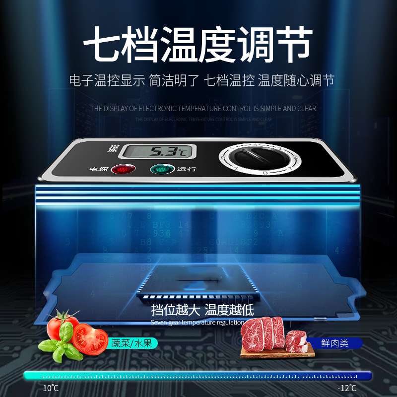 平冷柜冷藏工作台水吧商用风冷冷冻双温冰箱厨房奶茶保鲜操作冰柜