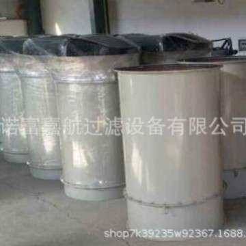 销售 旋风除尘器 湿式静电除尘器 工业仓顶除尘设备 各种型号,鲜花速递/花卉仿真/绿植园艺,割草机/草坪机,淘宝优惠券,粉丝福利购,淘宝优惠卷