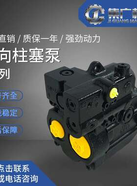 适用丹佛斯液压泵KRR/KRL柱塞泵danfoss轴向柱塞泵高压泵液压油泵